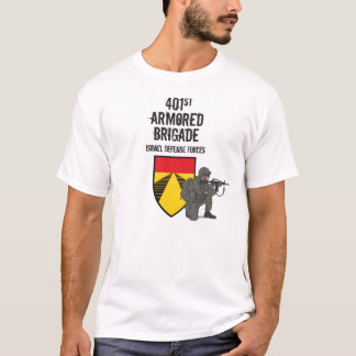 401st Armored Brigade, IDF Tee Shirt