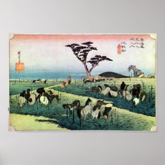 40. 池 鯉 鮒 宿, 広 重 POSTER