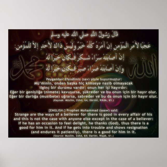 40 Hadith Artworks-15 / (TR:) 40 Hadis Eserleri-15 Poster (Framsidan)