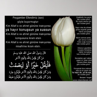 40 Hadith Artworks-16e/(TR:) 40 Hadis Eserleri-16e Poster
