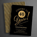 40th Birthday Party Gold Black Inbjudningar<br><div class="desc">Cheers to 40 years! 40th birthday party invitation in black and faux glitter gold. Simple modern design,  perfect for an elegant men's or women's bday celebration. Customize with your own details. Can be personalized into any age! Printed Zazzle invitations or instant download digital printable template.</div>