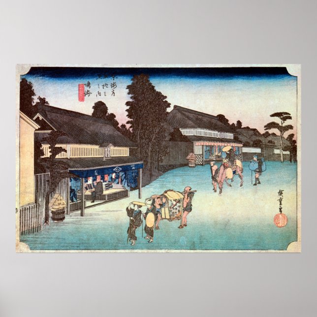 41. 鳴 宿, 広 重 Narumi-juku, Hiroshige, Ukiyo-e Poster (Framsidan)