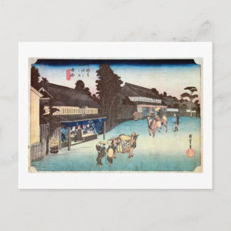 41. 鳴 海 宿, 広 重 VYKORT