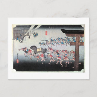 42. 宮 宿, 広 重 VYKORT