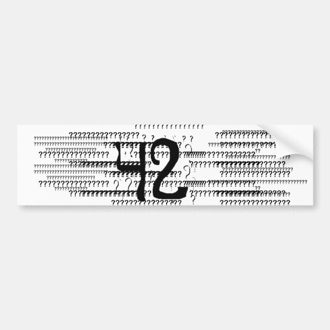 42 BILDEKAL (Framsidan)