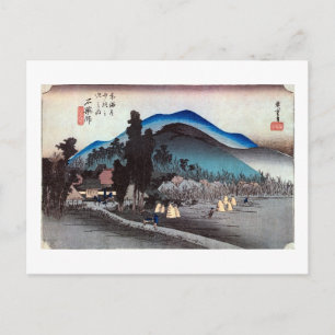 45 石 薬 宿, 広 重 Ishiyakushi-juku, Hiroshige, Ukiyo-e Vykort