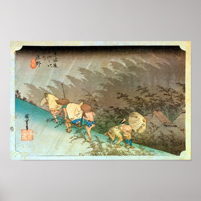 46. Shōno-juku, Hiroshige, Ukiyo-e Poster (Framsidan)