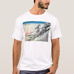 47. 亀山宿 広重 Kameyama-juku, Hiroshige, Ukiyo-e T-shirt