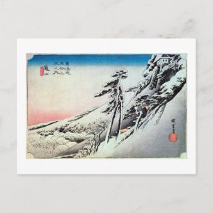 47 亀 宿, 広 重 Kameyama-juku, Hiroshige, Ukiyo-e Vykort