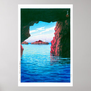 47 Kojaku Cavern, Oga ... Poster