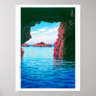 47 Kojaku Cavern, Oga ... Poster