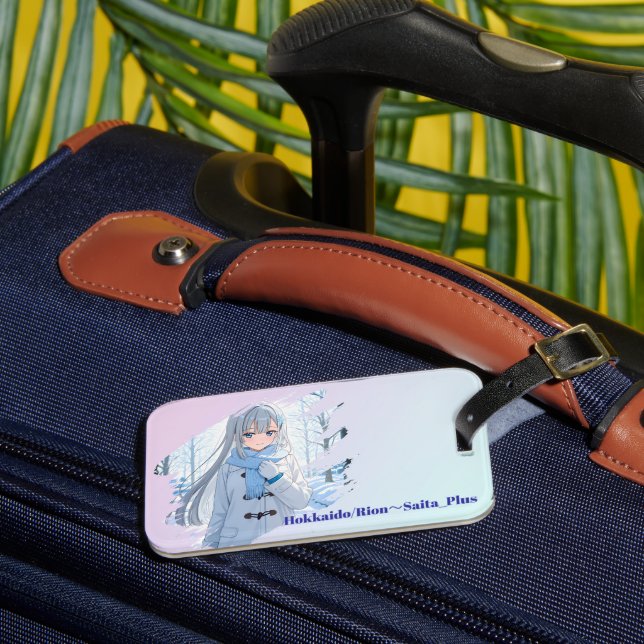 47_Plus 北海道 凛音 - Hokkaido Rion Bagagebricka (Framsida Insitu 3)