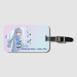 47_Plus 北海道 凛音 - Hokkaido Rion Bagagebricka