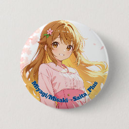 47_Plus 宮城 光咲 - Miyagi Misaki Knapp