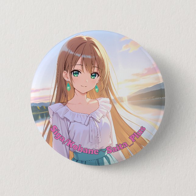 47_Plus 滋賀 湖羽 - Shiga Kohane Knapp (Framsida)