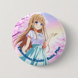 47_Plus 福島 希咲 - Fukushima Kisaki Knapp