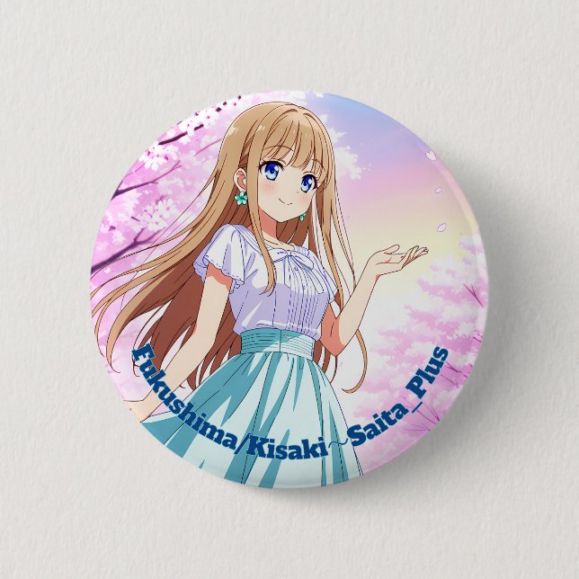 47_Plus 福島 希咲 - Fukushima Kisaki Knapp (Framsida)