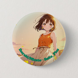 47_Plus 茨城 美郷 - Ibaraki Misato Knapp