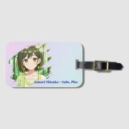 47_Plus 青森 静花 - Aomori Shizuka Bagagebricka