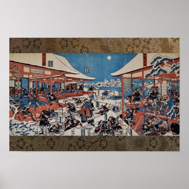 47 ronin Chushingura Poster (Framsidan)