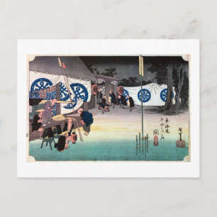 48. 関 宿, 広 Seki-juku, Hiroshige, Ukiyo-e Vykort