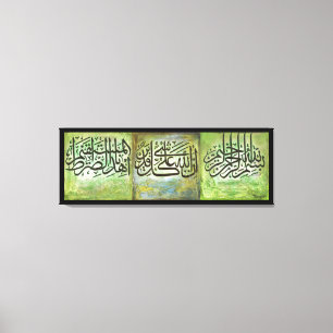 48" STOR Bismillah och Ayats islamisk konstkanfas Canvastryck