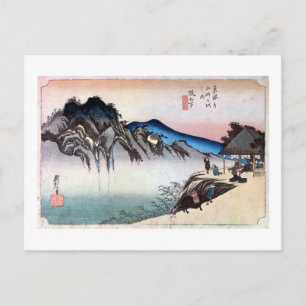 49 坂 宿, 広 重 Sakashita-juku, Hiroshige, Ukiyo-e Vykort