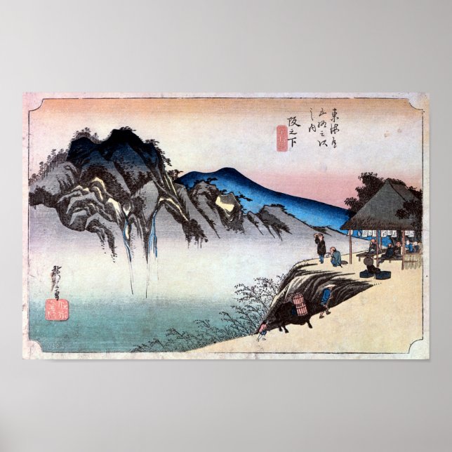49. Sakashita-juku, Hiroshige, Ukiyo-e Poster (Framsidan)