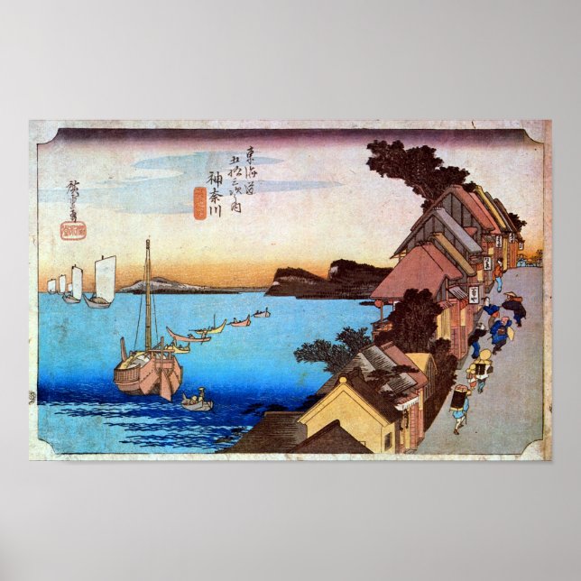 4. 神 奈 川 宿, 広 重 POSTER (Framsidan)