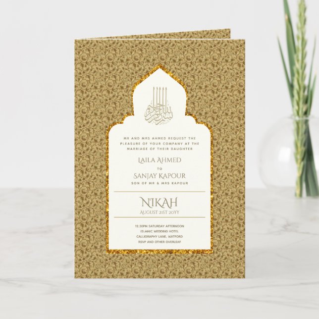 4 Page GULD Ornate Islamic NIKAH WALIMA Bröllop C Kort (Framsida)