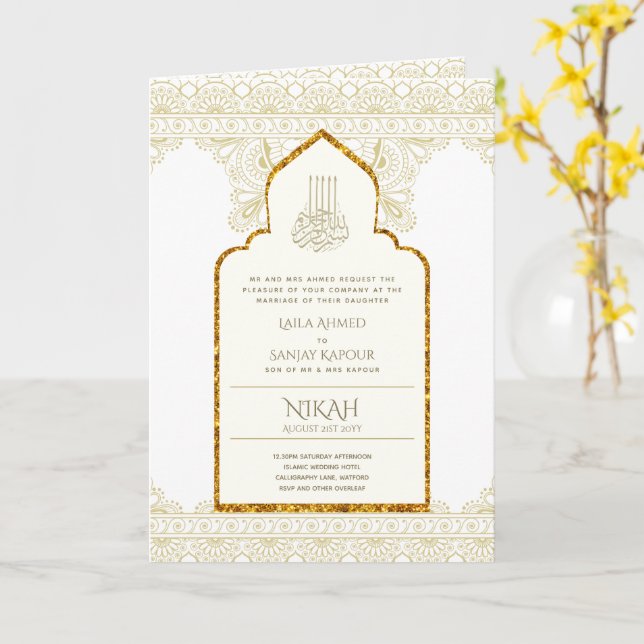4 Page GULD Ornate Islamic NIKAH WALIMA Bröllop Kort (Gul blomma)