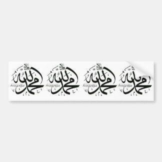 4 stickers coran for car automobile bildekal