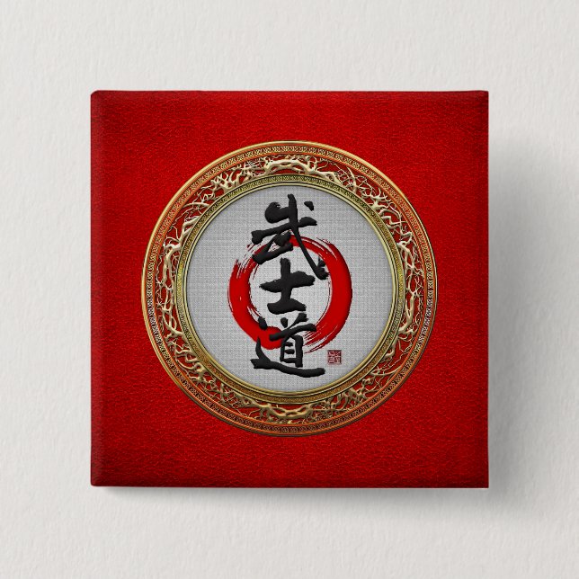[500] Japansk calligrafi - Bushido Knapp (Framsida)