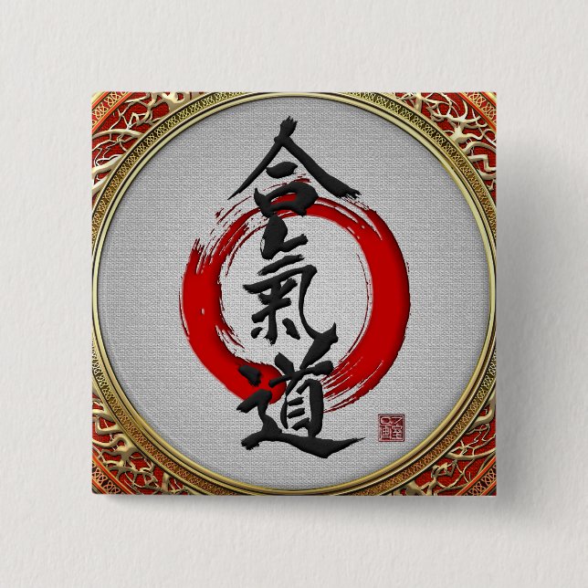 [500] Japansk kalligrafi - Aikido Knapp (Framsida)