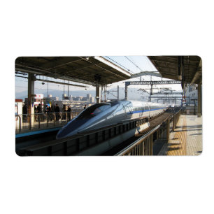 500-serien Shinkansen 新 幹 線 Bullet Tåg Fraktsedel