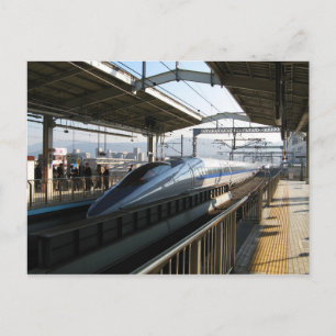 500-serien Shinkansen 新 幹 線 Bullet Tåg Vykort