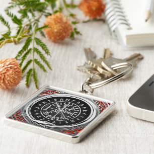 [500] Vegvisir - Viking Silver Magic Runic Compass Fyrkantig Silverfärgad Nyckelring