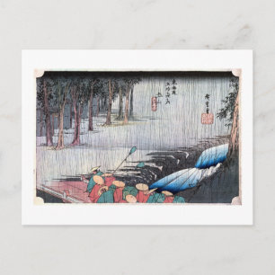 50 土 宿, 広 重 Tsuchiyama-juku, Hiroshige, Ukiyo-e Vykort