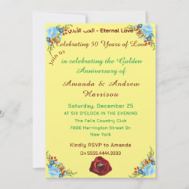 50:e Bröllop-årsjubileet för inbjudan