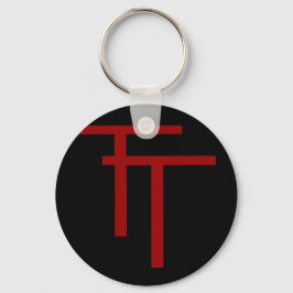 50:e infanteridivisionen nyckelring