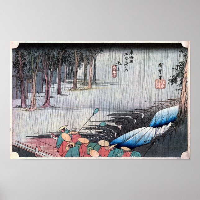 50. Tsuchiyama-juku, Hiroshige, Ukiyo-e Poster (Framsidan)