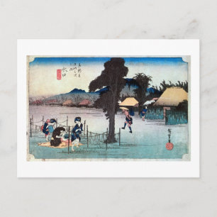 51. 水口宿, 広重 Minakuchi-juku, Hiroshige, Ukiyo-e bli Vykort