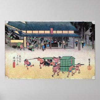 53. Kusatsu-juku, Hiroshige, Ukiyo-e Poster