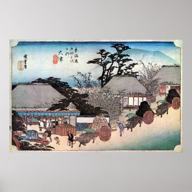 54. 大 津 宿, 広 Ōtsu-juku, Hiroshige, Ukiyo-e Poster (Framsidan)