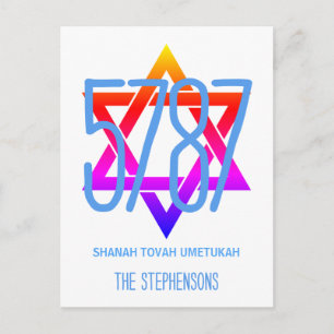 5787 Judiskt nyår Monogram Rosh Hashanah Vykort