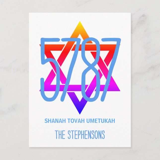 5787 Judiskt nyår Monogram Rosh Hashanah Vykort (Framsida)