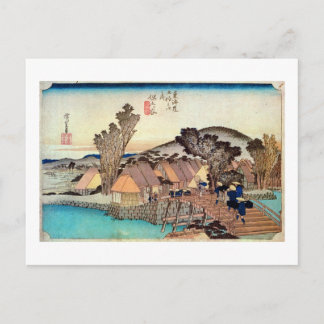 5. 保 土 ヶ 谷 宿, 広 VYKORT