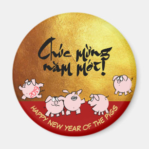 5 Finny Tecknad Vietnamesisk Gris År 2019 Rond M Magnet