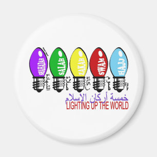 5 Islams pelare Magnet
