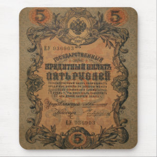 5 Ruble T ahirt Musmatta